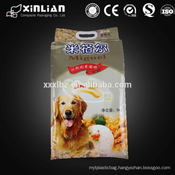 high quality dog/cat food bag, side gusset big food bag 15kg, handle food bag